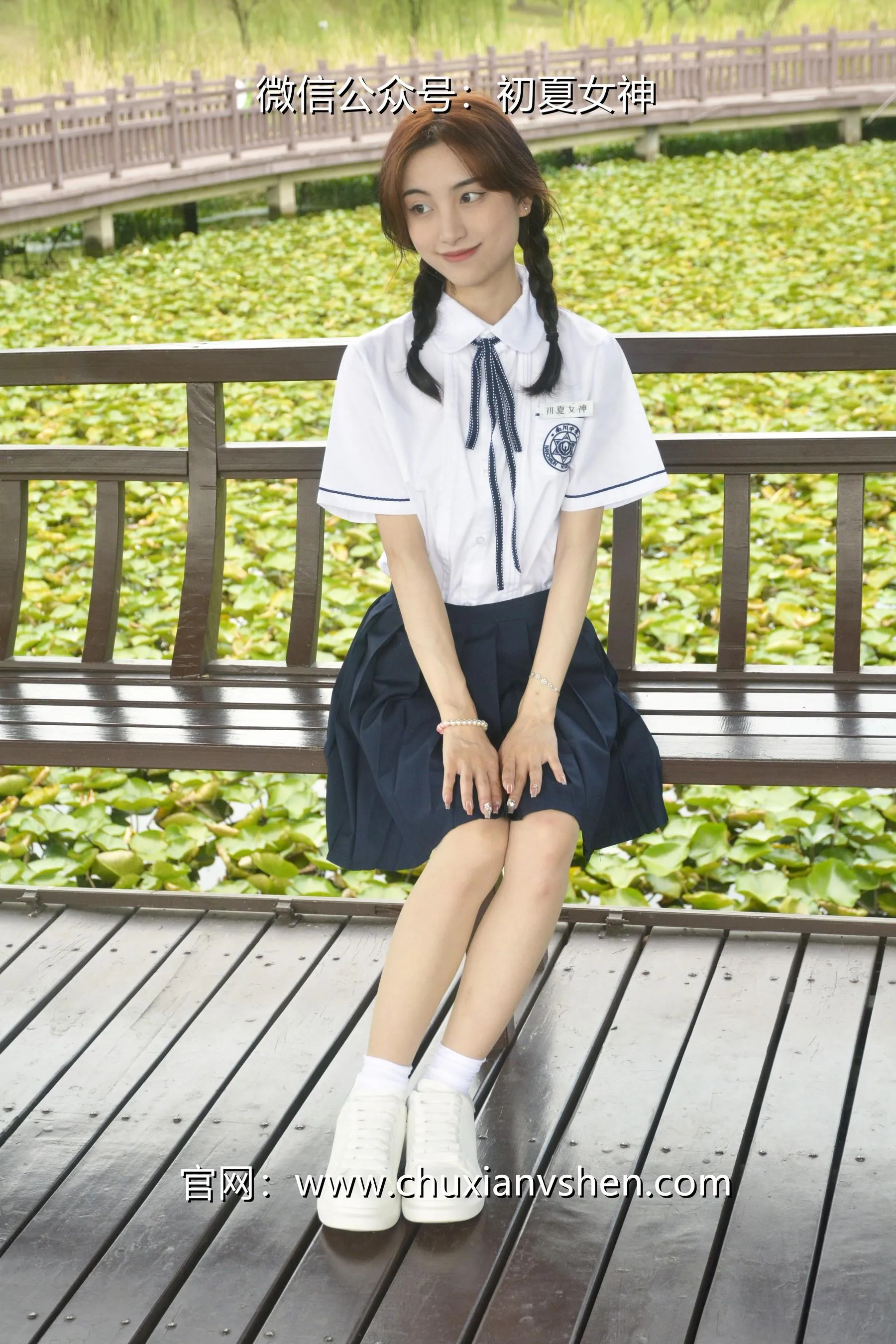 初夏女神 NO.027 柒柒 职高校服 [140P]插图3